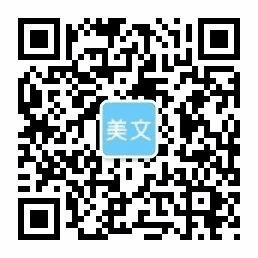 6686体育官网(中国)有限公司